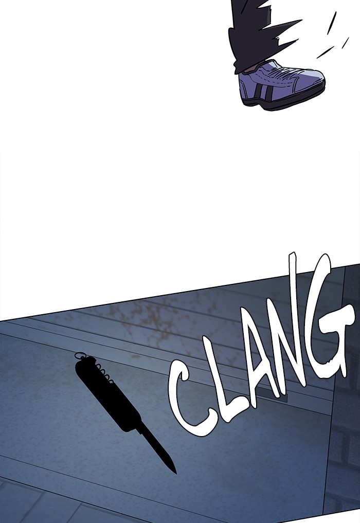 Parallel City chapter 25 page 74