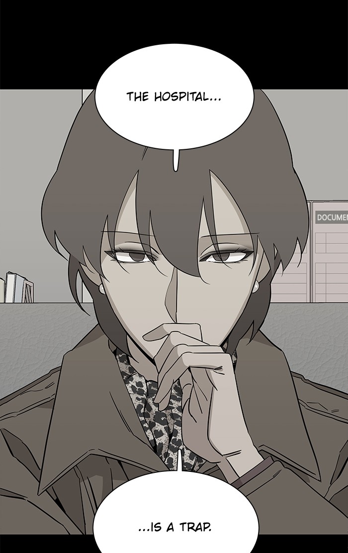 Parallel City chapter 26 page 2