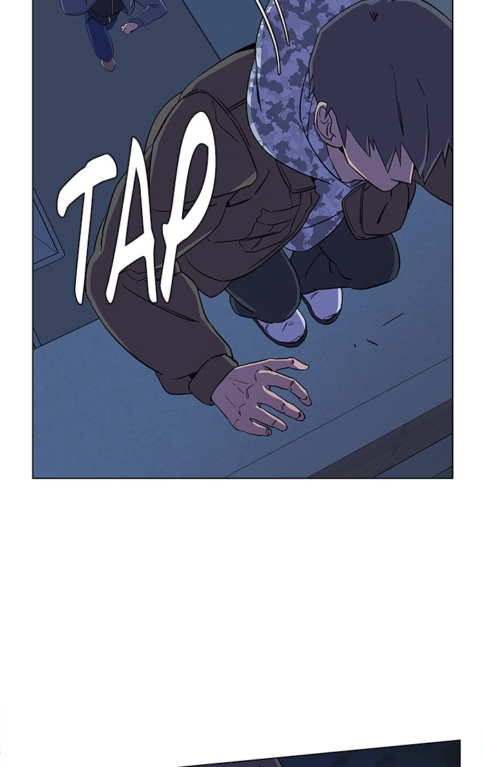 Parallel City chapter 26 page 41