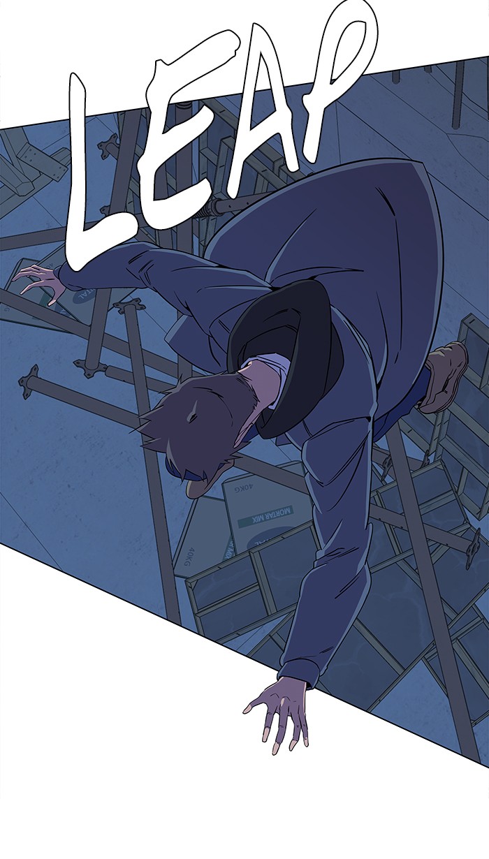 Parallel City chapter 26 page 46