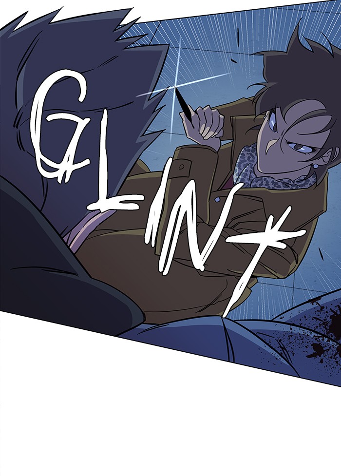 Parallel City chapter 27 page 10