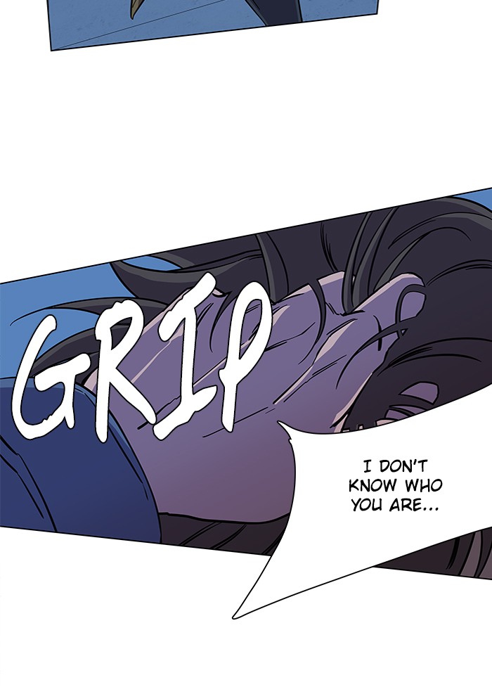 Parallel City chapter 27 page 16