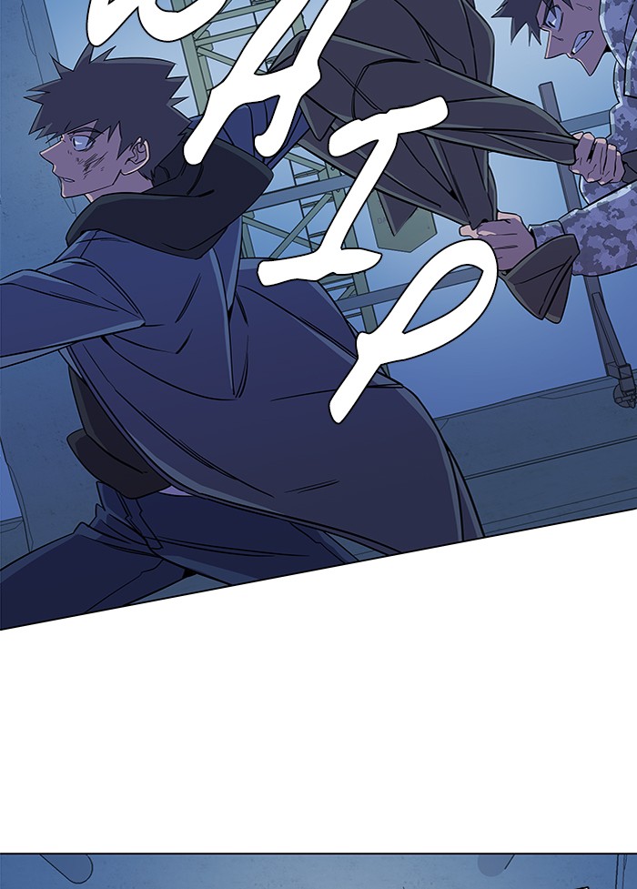 Parallel City chapter 27 page 22