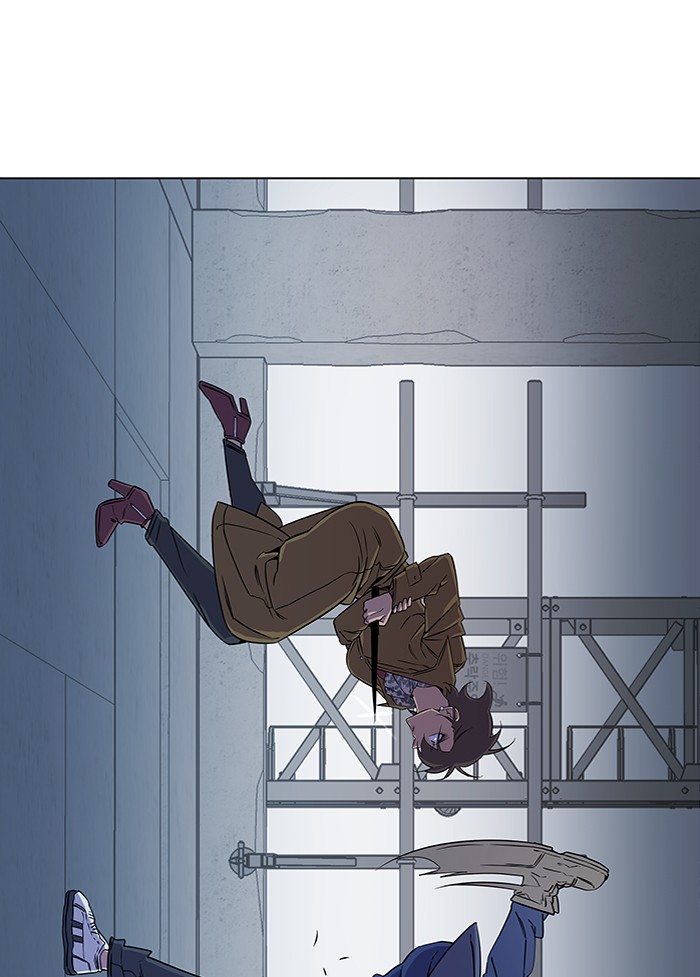 Parallel City chapter 27 page 28