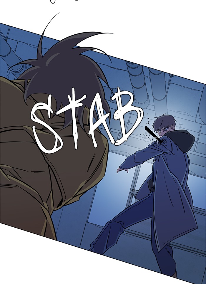 Parallel City chapter 27 page 43