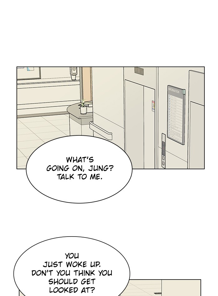 Parallel City chapter 27 page 84