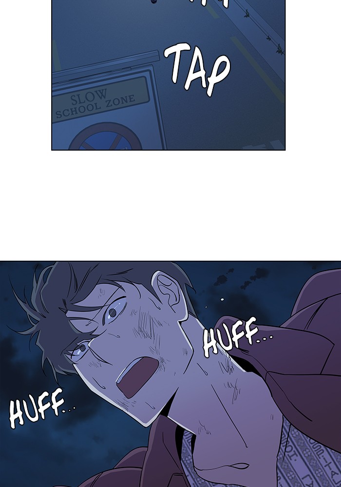 Parallel City chapter 28 page 17