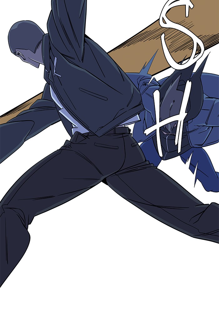 Parallel City chapter 28 page 25