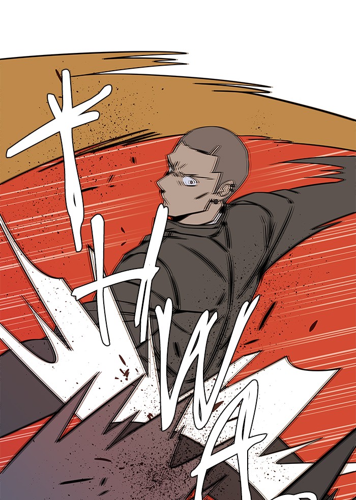 Parallel City chapter 28 page 31