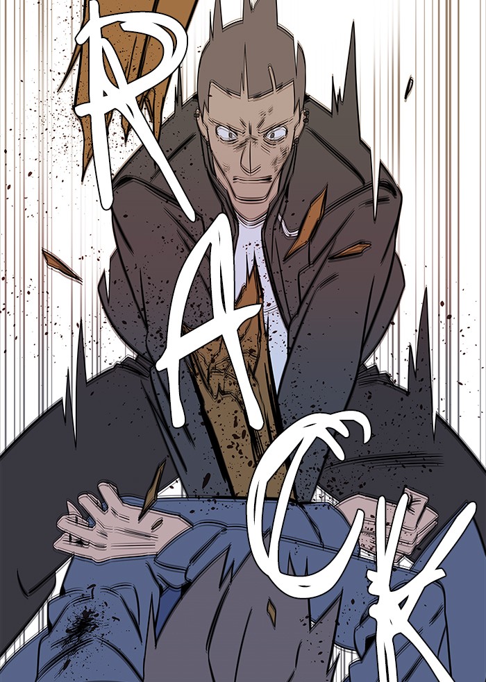 Parallel City chapter 28 page 33