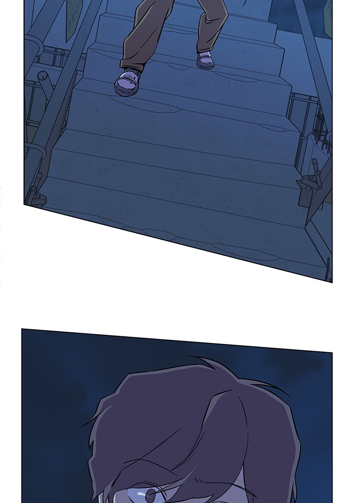 Parallel City chapter 28 page 71