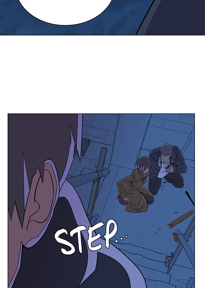 Parallel City chapter 28 page 79