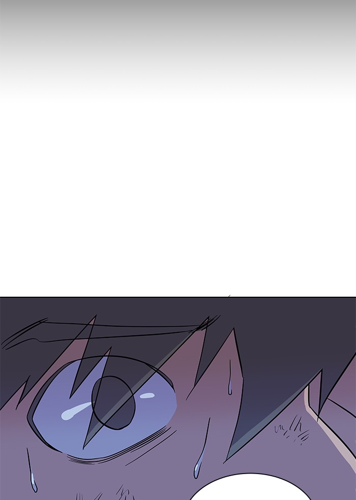 Parallel City chapter 28 page 83