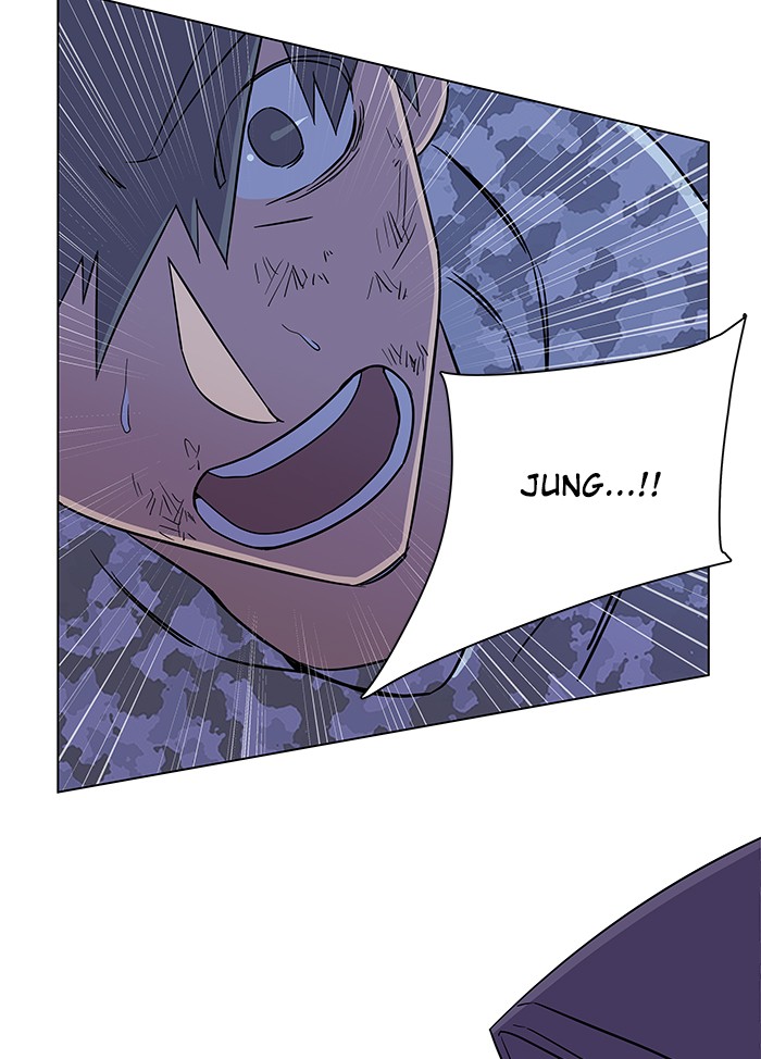 Parallel City chapter 29 page 10