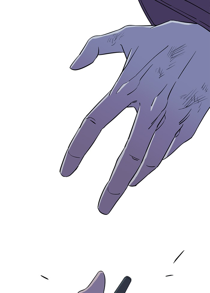 Parallel City chapter 29 page 11