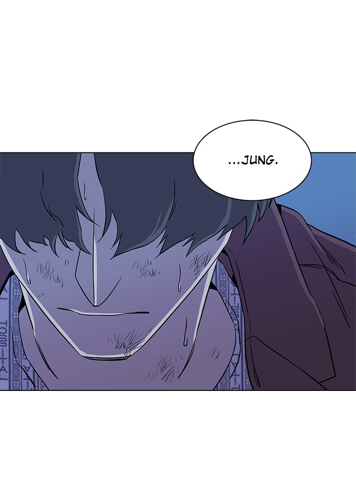 Parallel City chapter 29 page 41