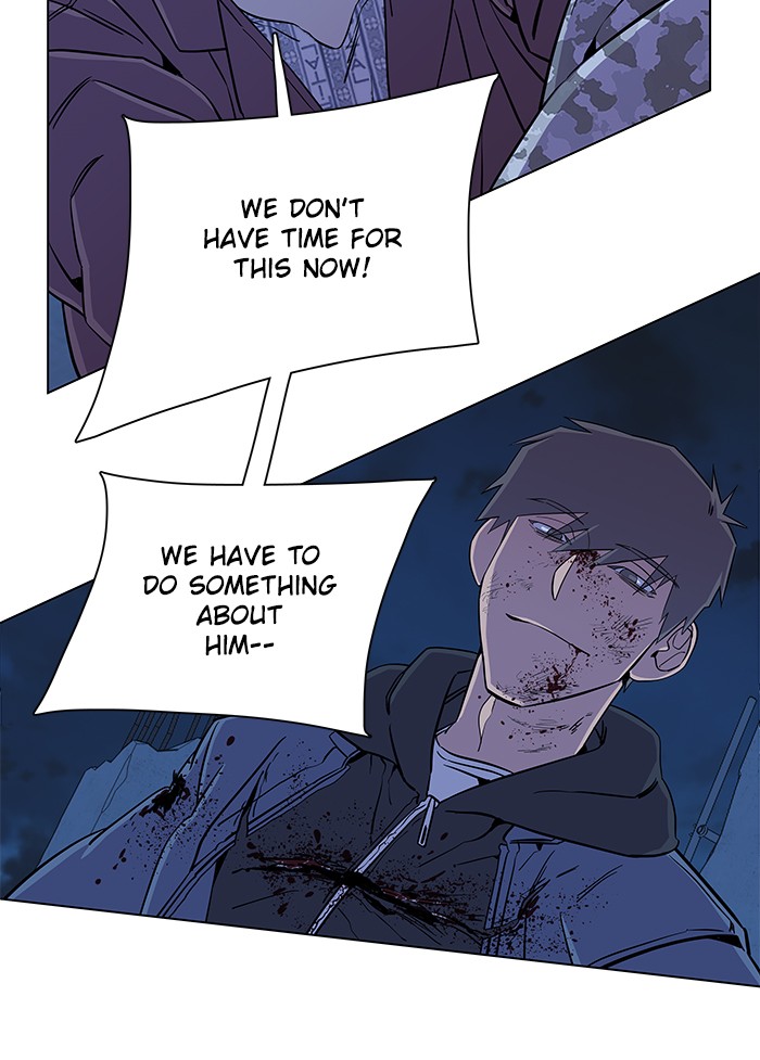 Parallel City chapter 29 page 44