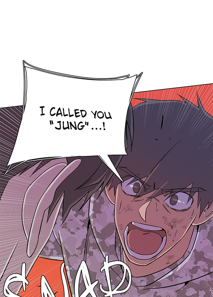 Parallel City chapter 29 page 45