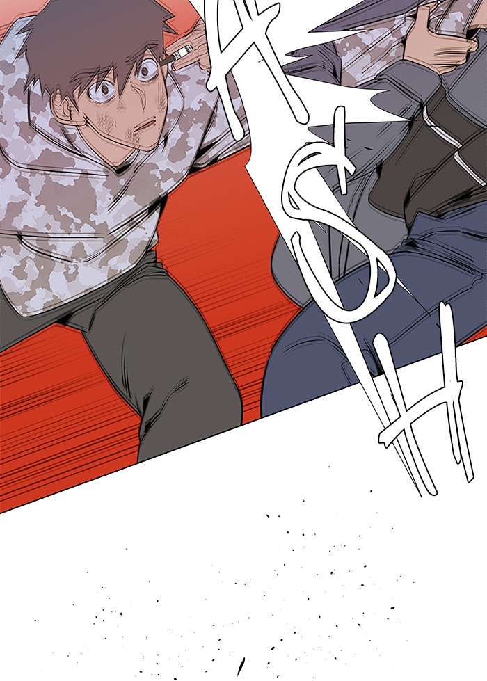 Parallel City chapter 29 page 68