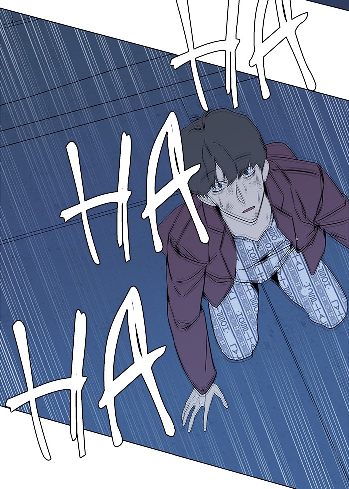 Parallel City chapter 29 page 75