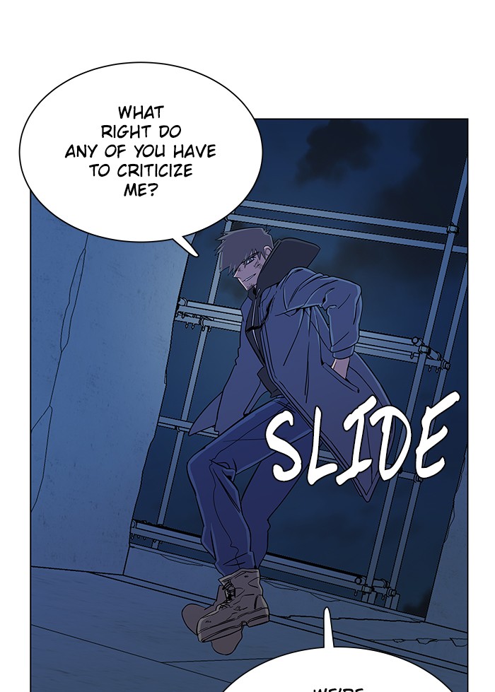 Parallel City chapter 29 page 84