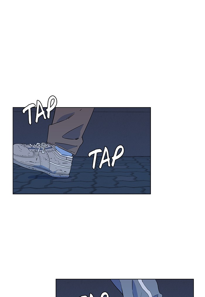 Parallel City chapter 3 page 1