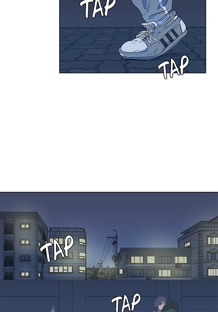 Parallel City chapter 3 page 2