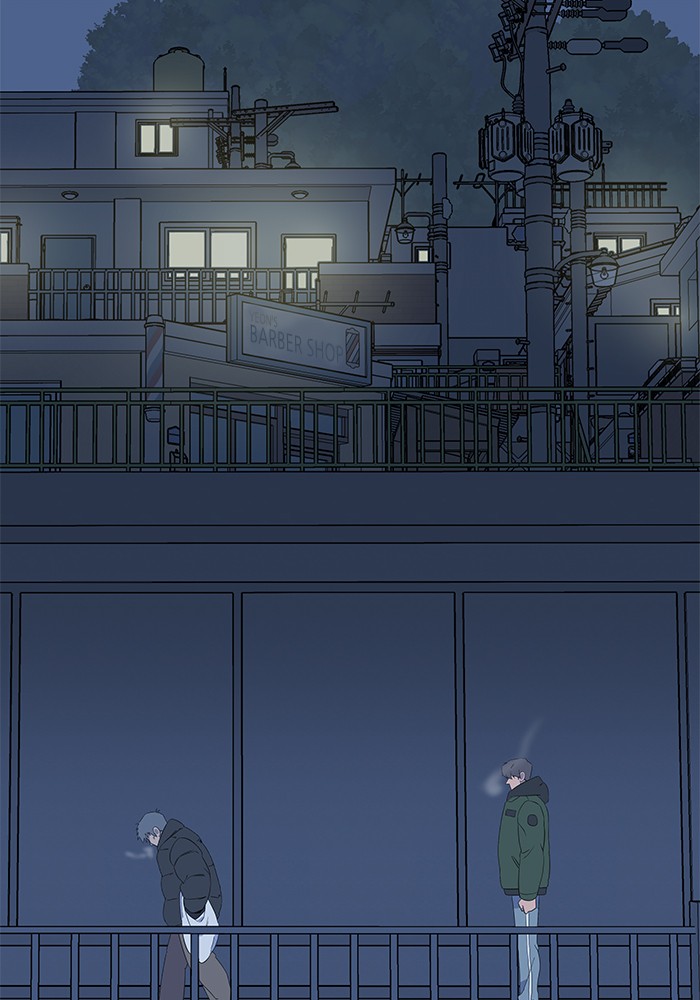 Parallel City chapter 3 page 30