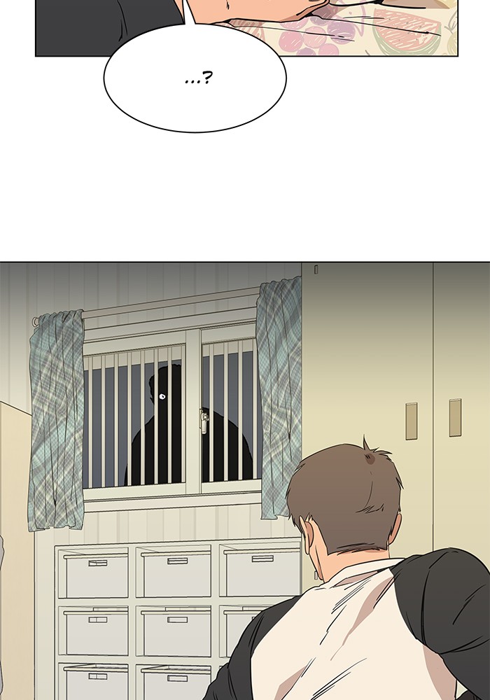 Parallel City chapter 3 page 55