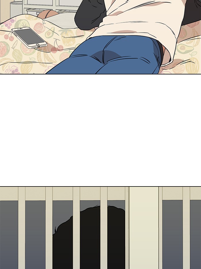 Parallel City chapter 3 page 56