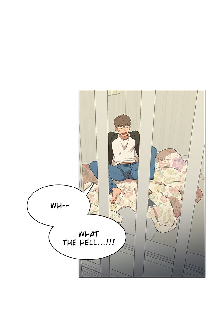 Parallel City chapter 3 page 59