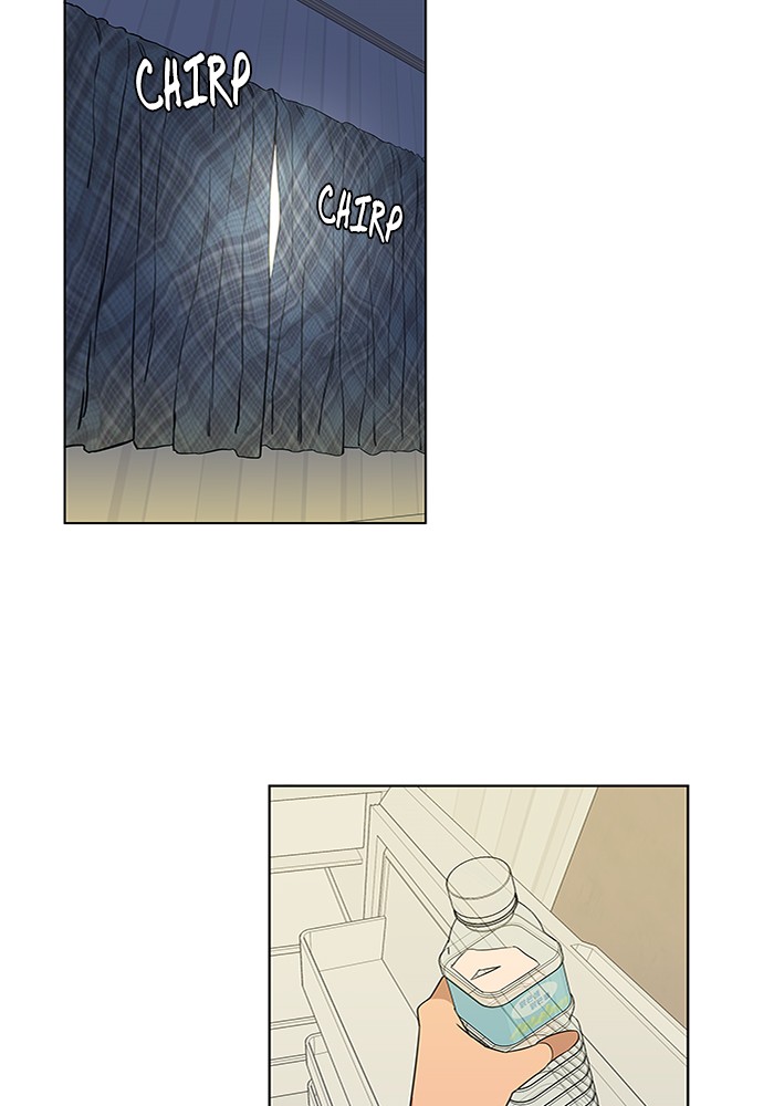 Parallel City chapter 3 page 63