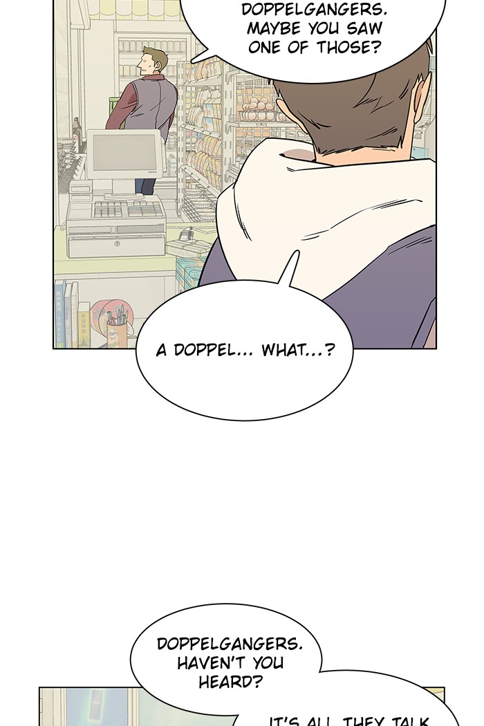 Parallel City chapter 3 page 76