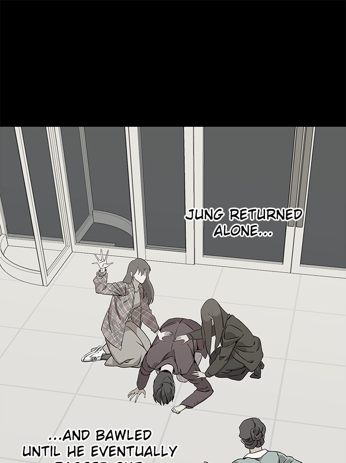 Parallel City chapter 30 page 1