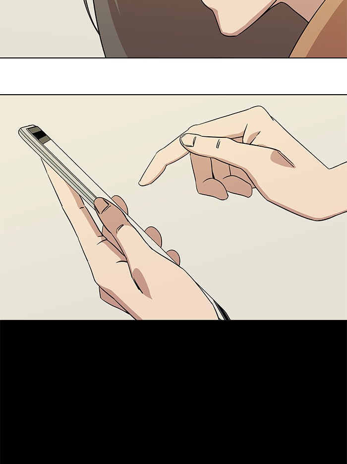 Parallel City chapter 30 page 30