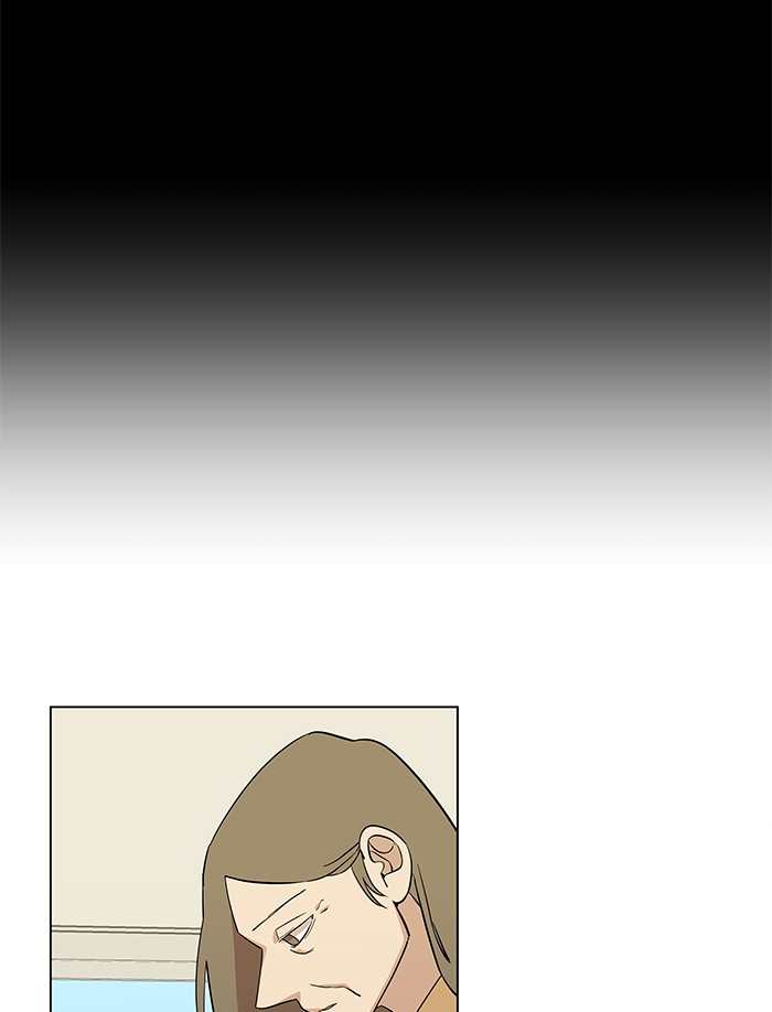 Parallel City chapter 30 page 33