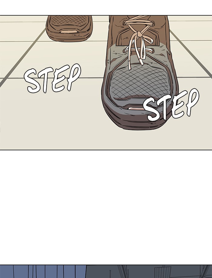 Parallel City chapter 30 page 53