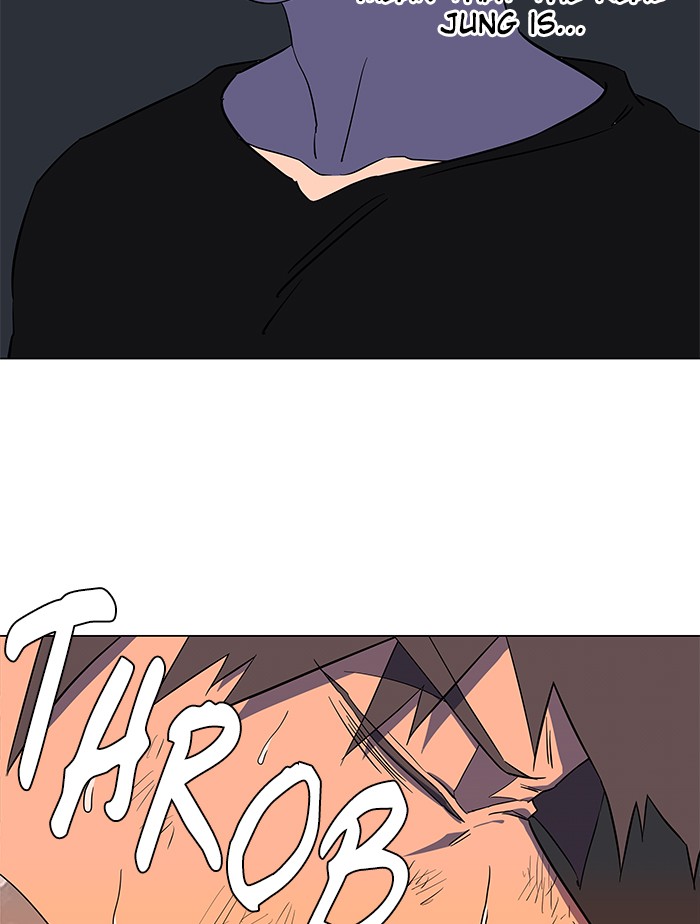 Parallel City chapter 31 page 72