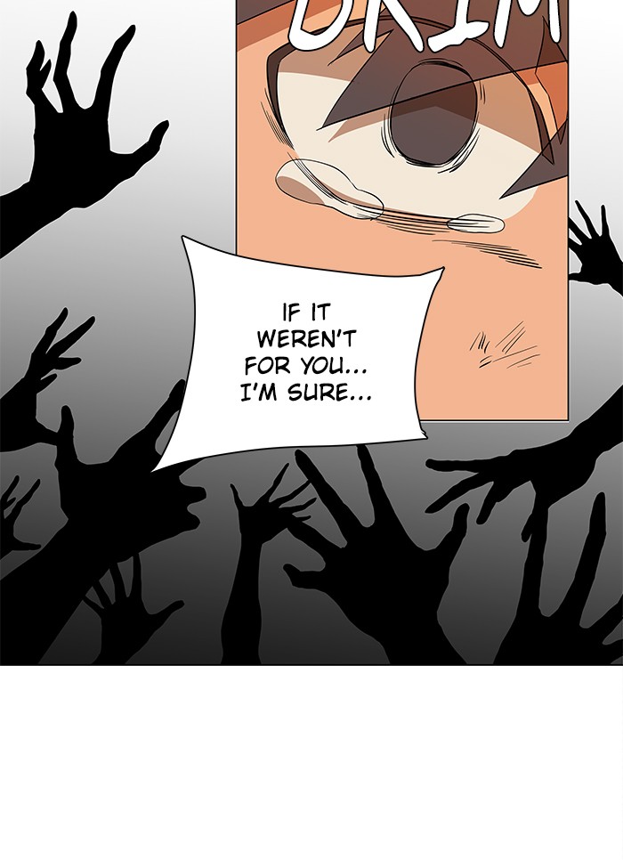 Parallel City chapter 32 page 32