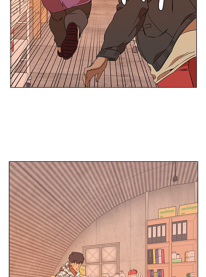 Parallel City chapter 32 page 42