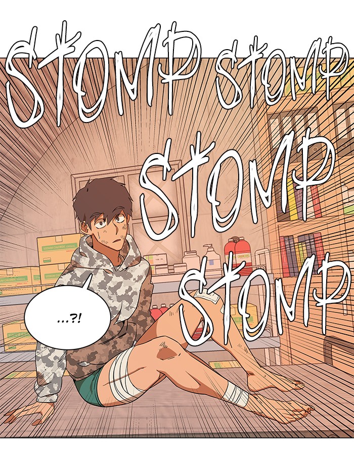 Parallel City chapter 32 page 57