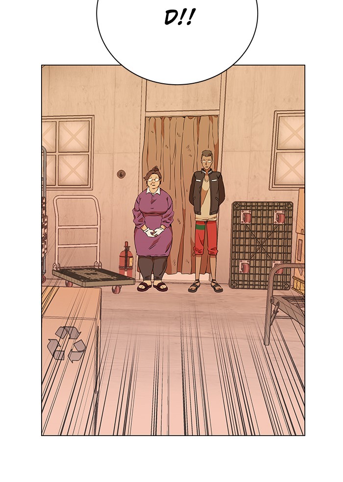 Parallel City chapter 32 page 63