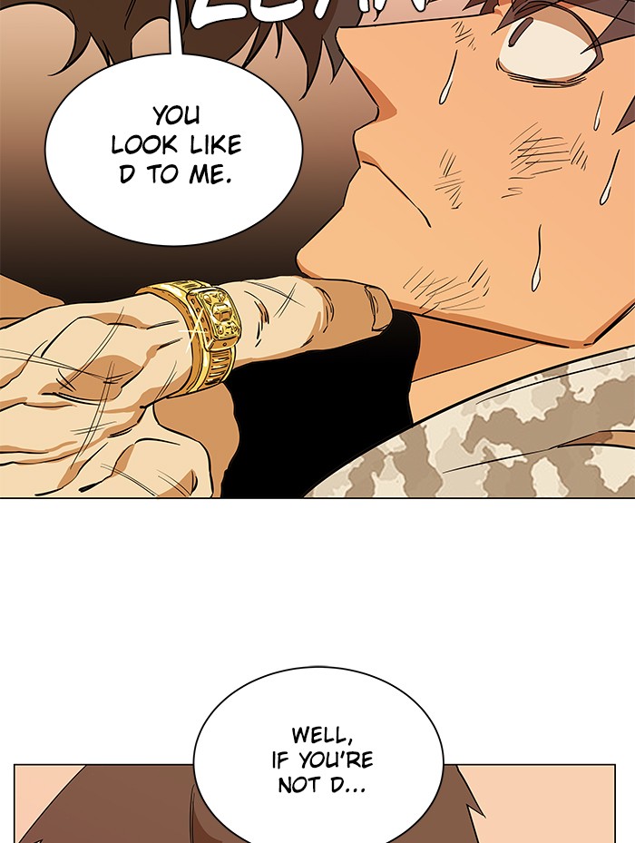 Parallel City chapter 32 page 71