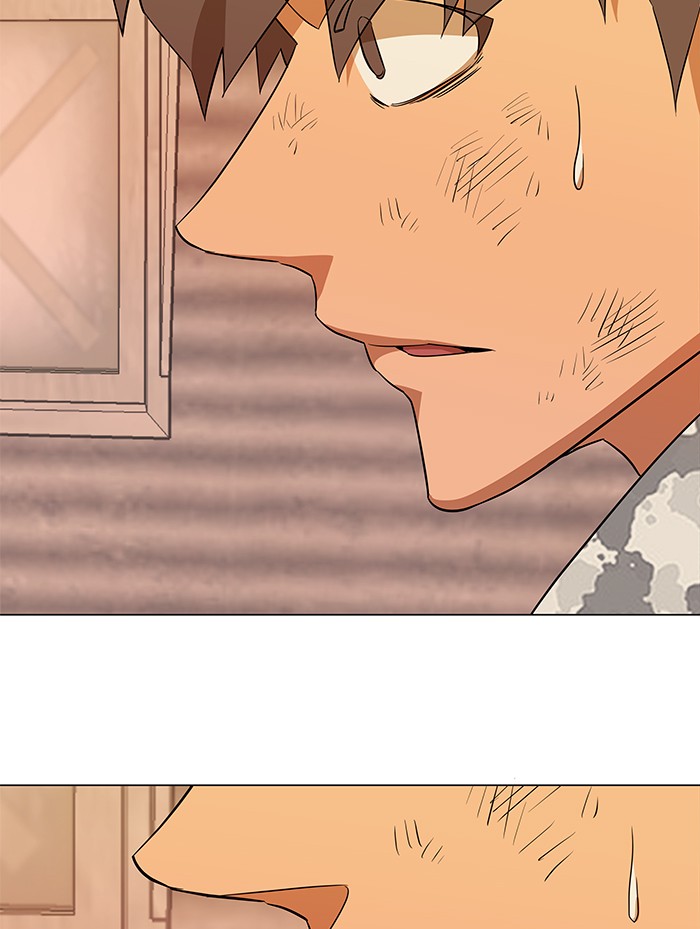 Parallel City chapter 32 page 79