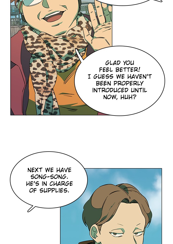 Parallel City chapter 33 page 17