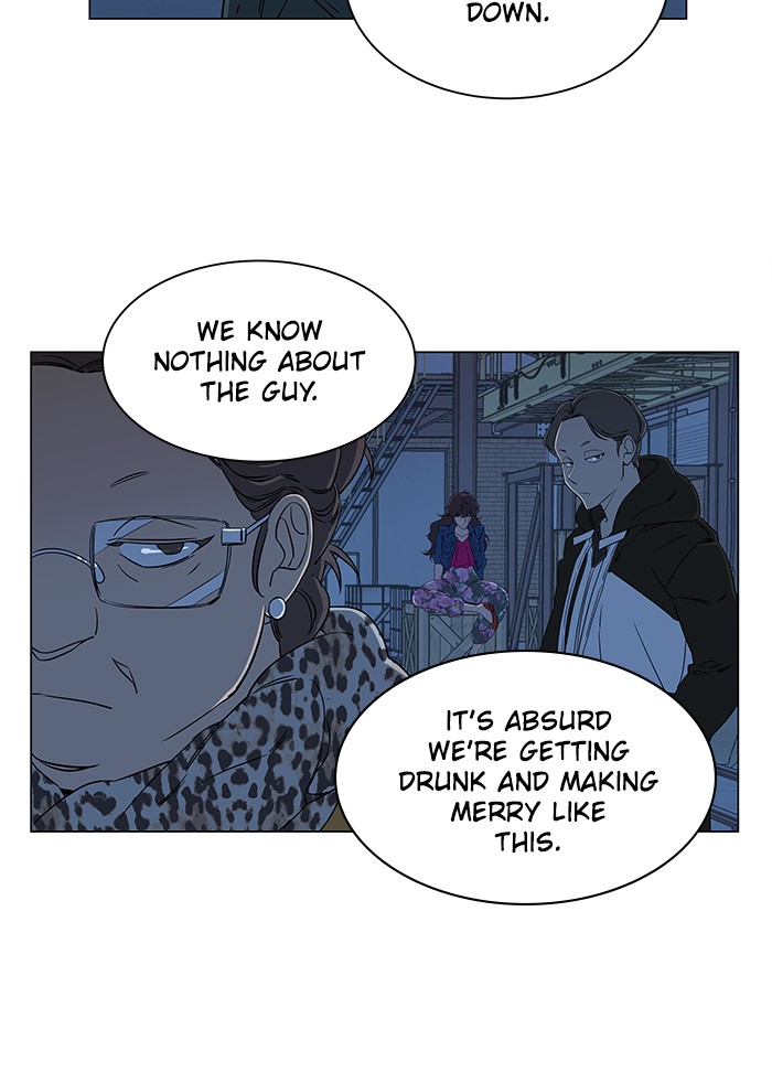 Parallel City chapter 33 page 48