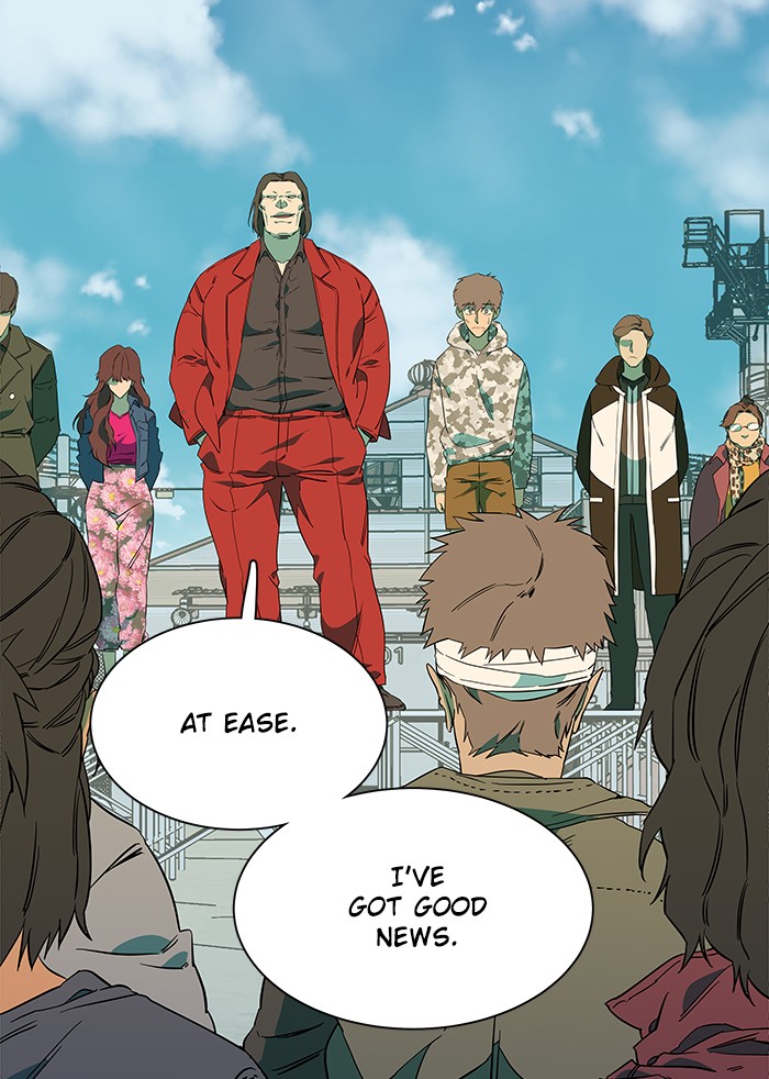 Parallel City chapter 33 page 5