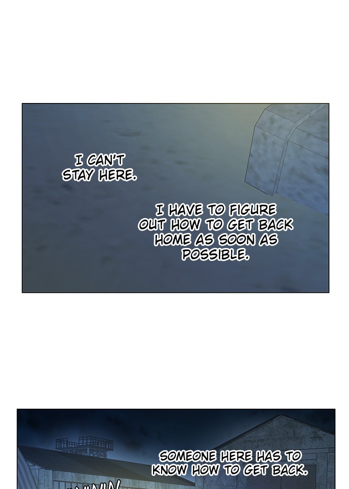 Parallel City chapter 33 page 54