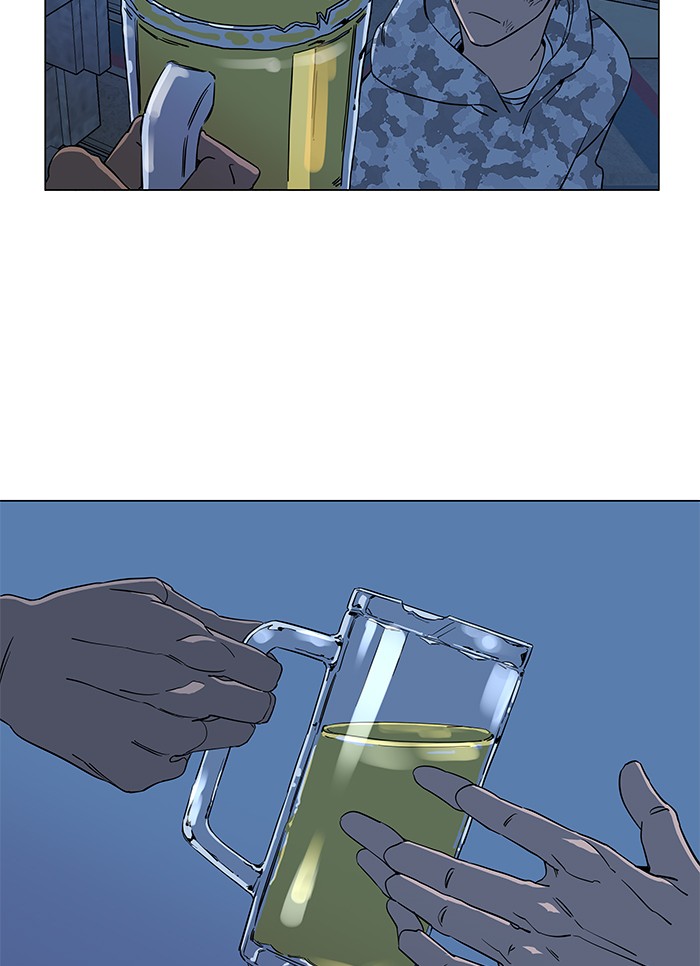 Parallel City chapter 33 page 82