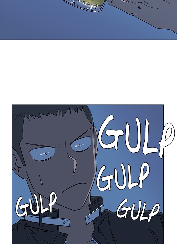 Parallel City chapter 33 page 83